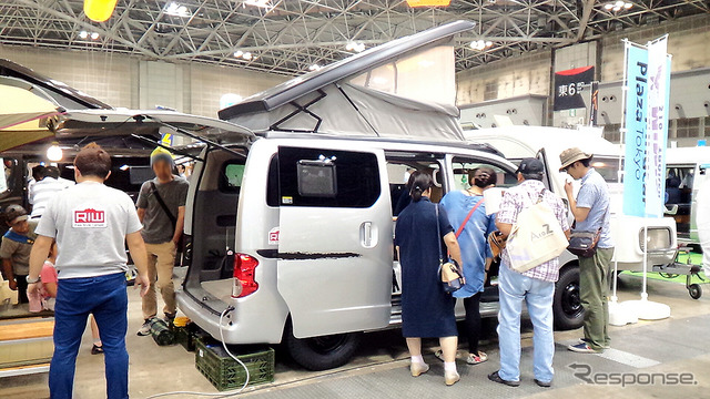 アネックス(徳島県吉野川市)の「RIW-ER」