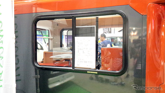 約330万円の「テントむし」(鹿児島県曽於市、バンショップミカミ)