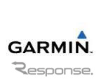 Garminの業績発表、オートモーティブ/モバイル分野の売り上げは173%増