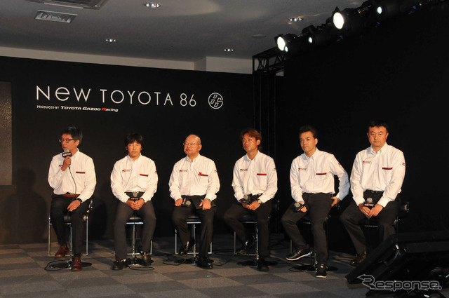 トヨタ 86 マイナーチェンジ発表会