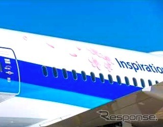 ファンボロー国際航空ショー向けに特別にデザインされたANA仕様の787-9