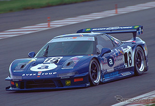 ホンダ エイベックス 童夢 無限NSX（1997年）