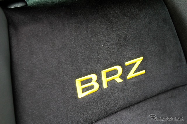 スバル BRZ Yellow Edition(プロトタイプ)