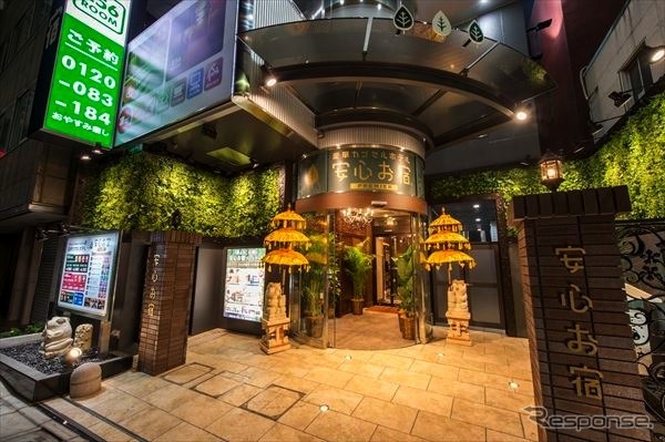 安心お宿プレミア新宿駅前店