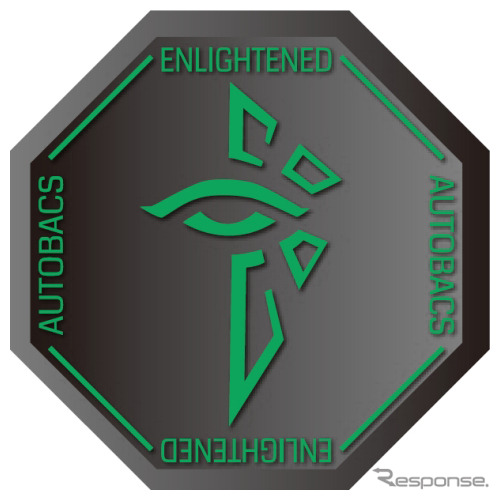 Ingress ステッカー