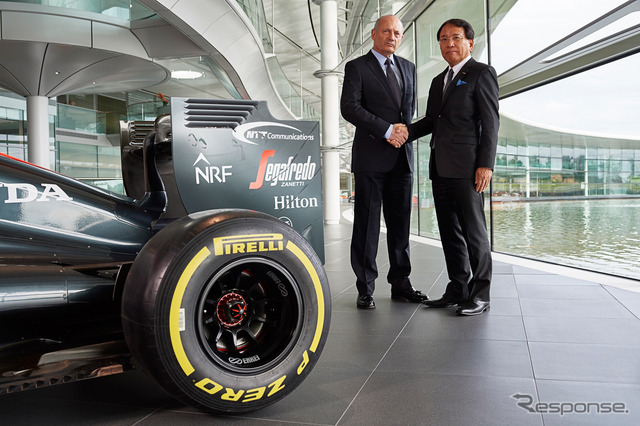 マクラーレン・ホンダとNTTコミュニケーションズがテクニカル・パートナーシップ契約を締結