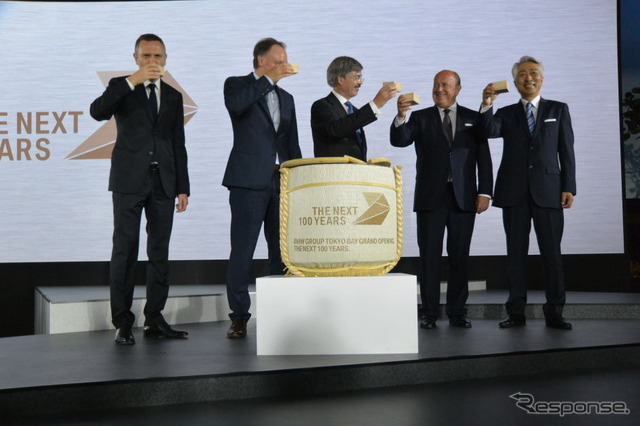 BMW GROUP TOKYO BAY グランドオープニングイベント