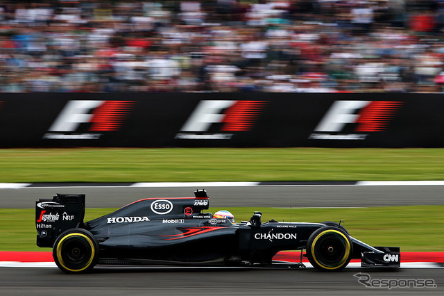 2016F1イギリスGP予選