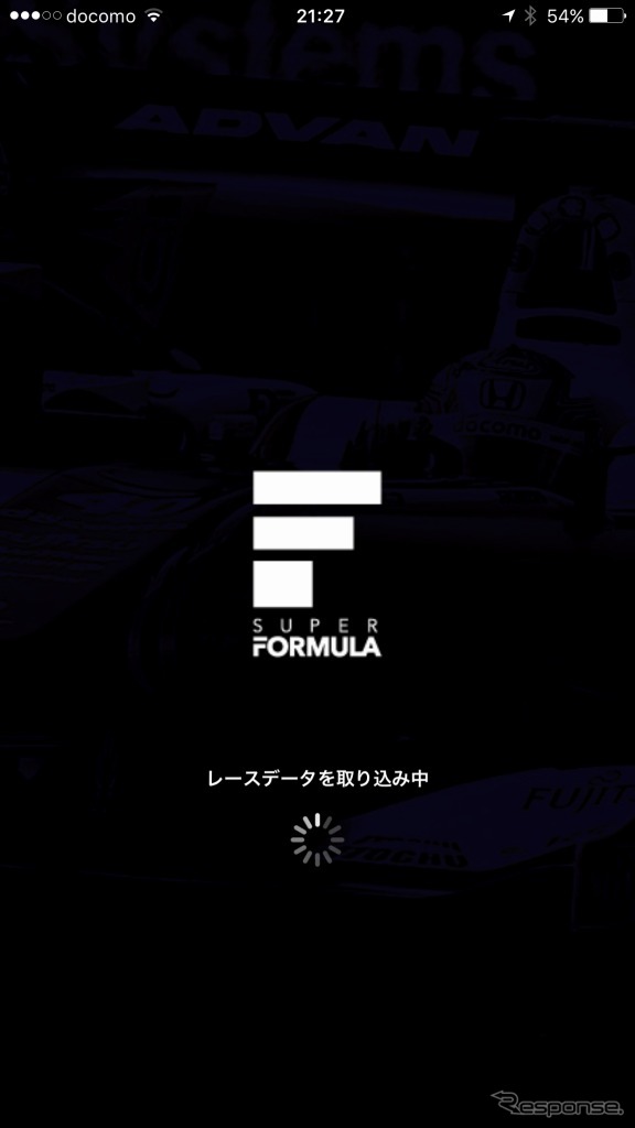 オープニング画面