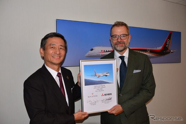 三菱航空機とロックトンが合意。向かって左:三菱航空機の森本浩通代表取締役社長、向かって右:ロックトンのニクラス・ルンド(Niklas Lund)・プレジデント。