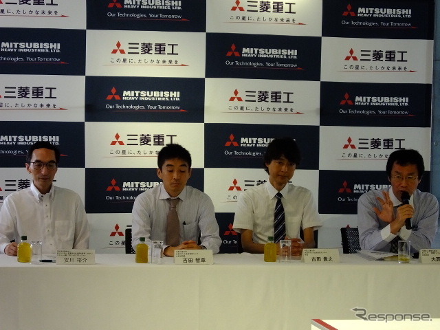 三菱重工業と千葉工業大学が共同発表した国内初 防爆性能を備えた遠隔操縦式の移動ロボット「桜II号(防爆仕様)」(7月12日、東京・品川 三菱重工業本社にて)