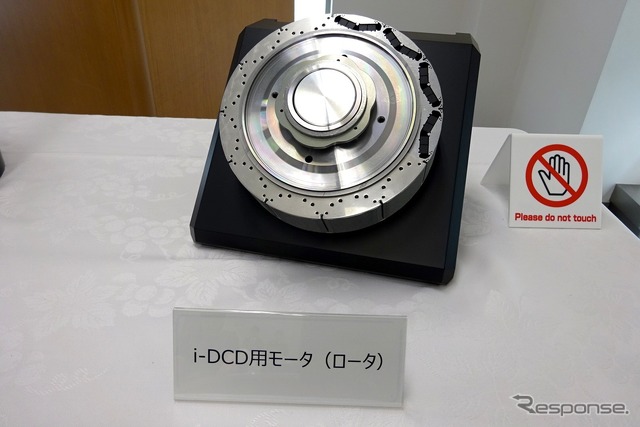 重希土類不使用の新モーター