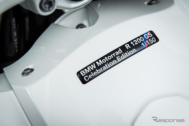 BMW R1200GS セレブレーション・エディション