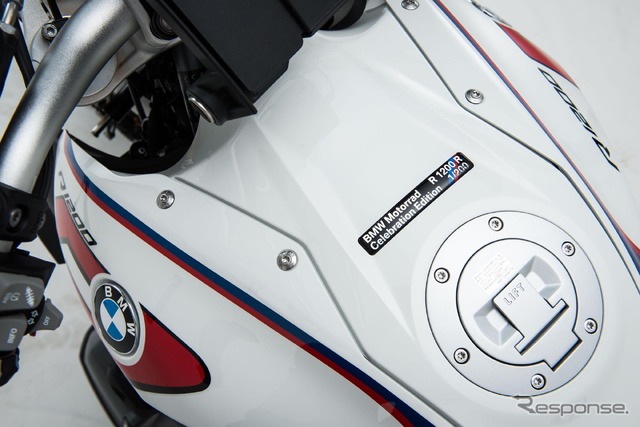 BMW R1200R セレブレーション・エディション