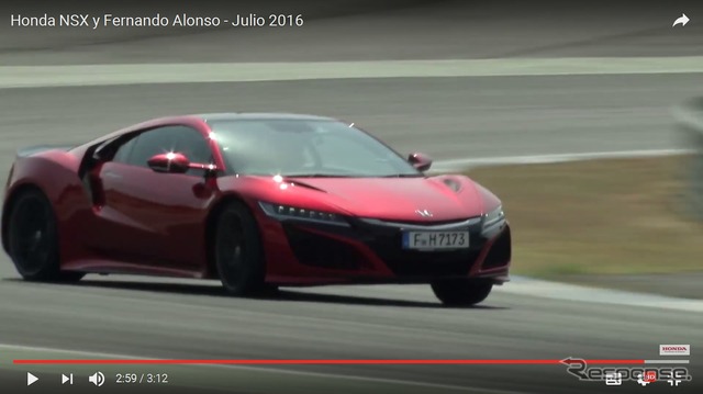ホンダ NSX 新型に試乗するフェルナンド・アロンソ選手