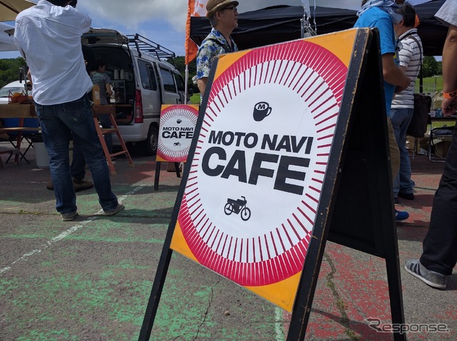 NAVI CAFE MEET in Nagano。長野県長和町で開催。