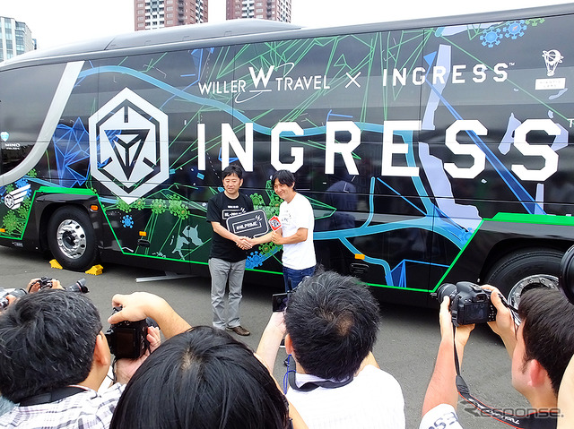 Ingressバス発表会場(Aegis Nova Tokyo)には、WILLERTRAVEL代表取締役・村瀬茂高氏とNianticアジア統括本部長・川島優志氏も登場。トークショーが行われた