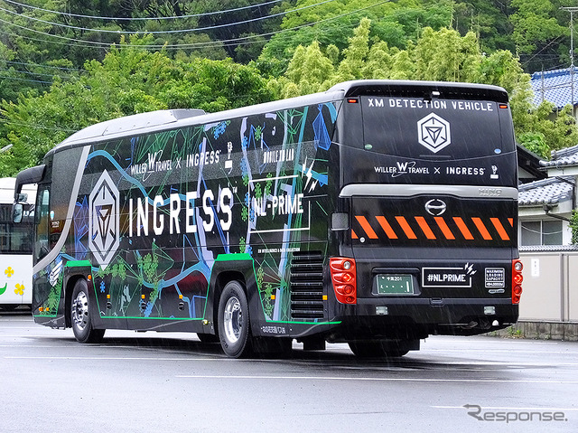 ウィラートラベルとナイアンティックが共同開発したIngressバス「NL-PRIME」(東京・台場地区、Ingressイベント「Aegis Nova Tokyo」、7月16日)