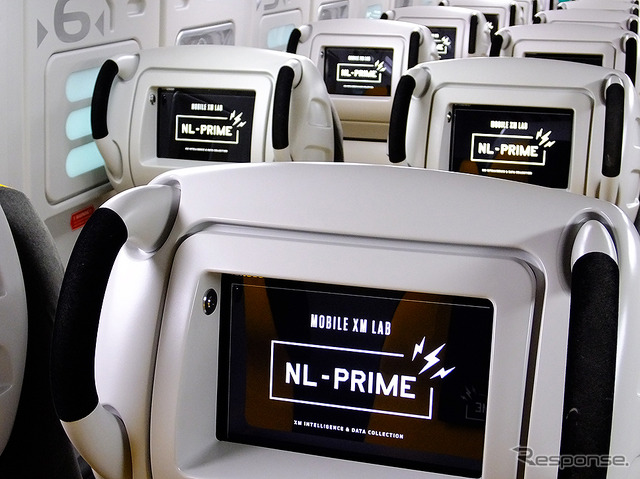 ウィラートラベルとナイアンティックが共同開発したIngressバス「NL-PRIME」(東京・台場地区、Ingressイベント「Aegis Nova Tokyo」、7月16日)
