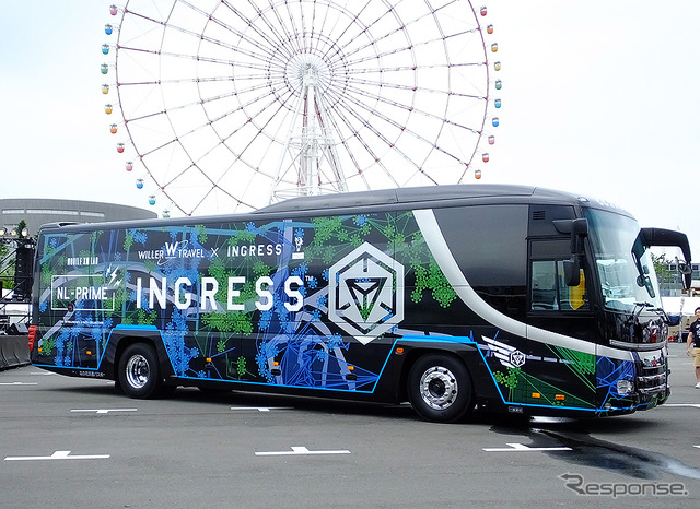 ウィラートラベルとナイアンティックが共同開発したIngressバス「NL-PRIME」(東京・台場地区、Ingressイベント「Aegis Nova Tokyo」、7月16日)