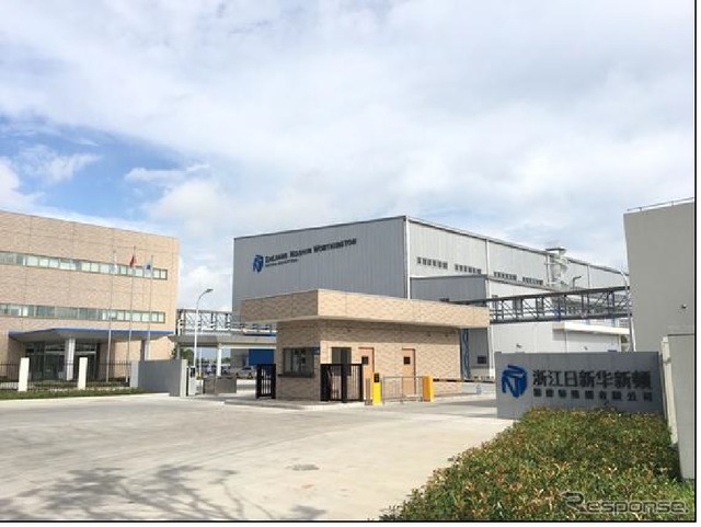 浙江日新華新頓精密特殊鋼の特殊鋼工場