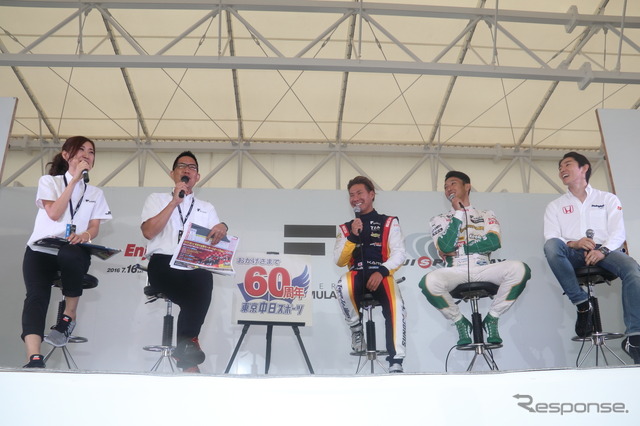 スーパーフォーミュラ第3戦