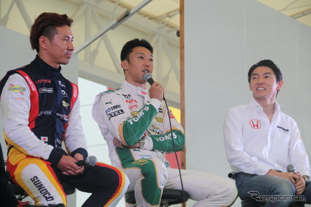 スーパーフォーミュラ第3戦
