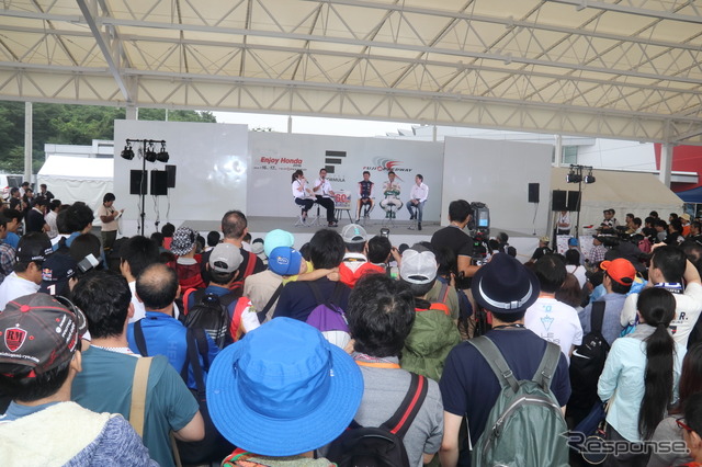 スーパーフォーミュラ第3戦