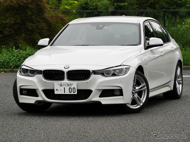 BMW 330e