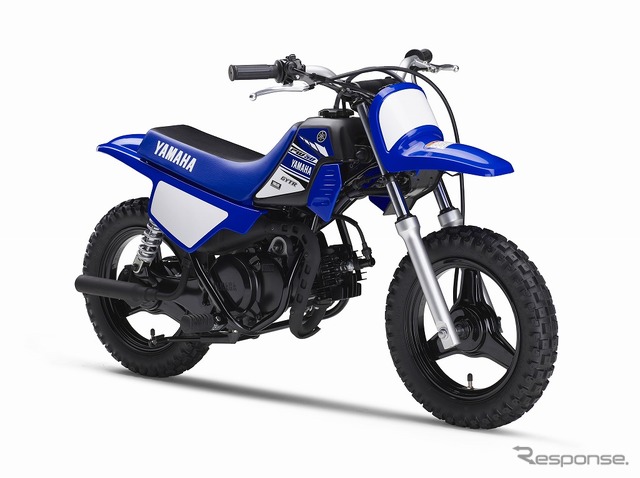 ヤマハ PW50
