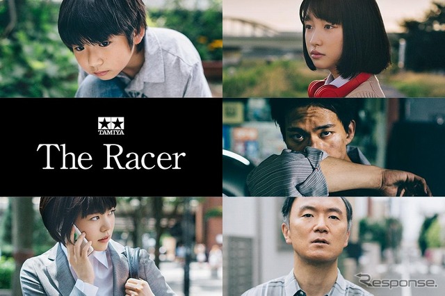 The Racer