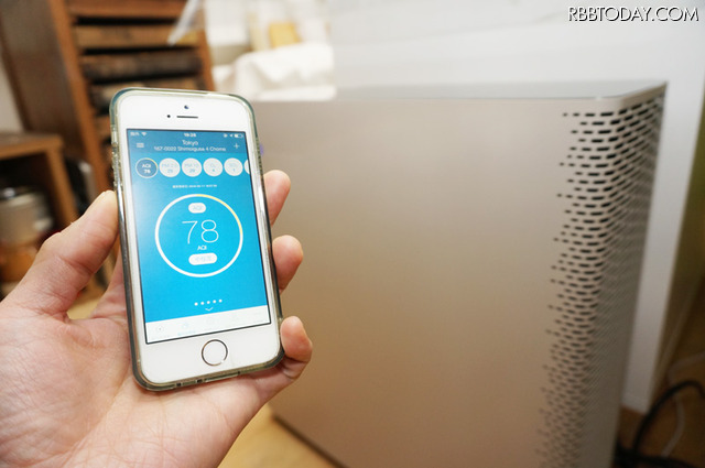 Blueairのスマホアプリに対応した空気清浄機「Blueair Sense」