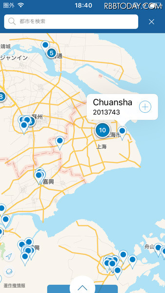 地図上から任意の地域を設定