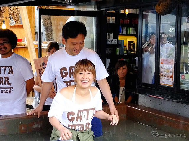 GATA-BAR from SAGA