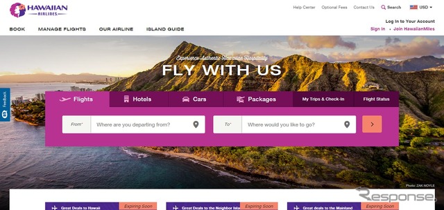 ハワイアン航空公式サイト