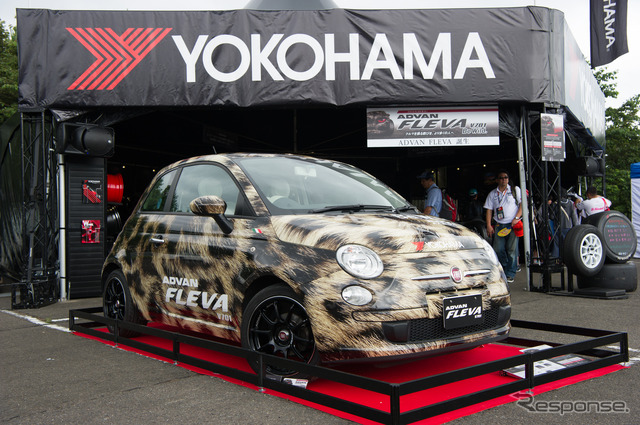 ADVAN FLEVA V701