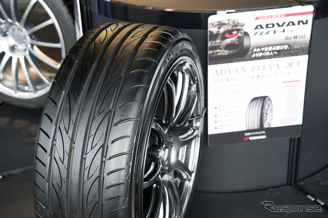 ADVAN FLEVA V701