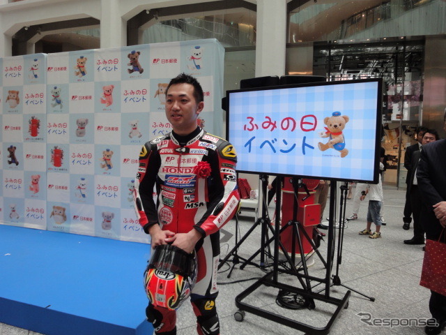 Honda熊本レーシング 手島雄介選手らが登場した「ふみの日」イベント(東京・丸の内 KITTE、7月23日)