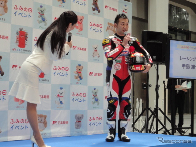 Honda熊本レーシング 手島雄介選手らが登場した「ふみの日」イベント(東京・丸の内 KITTE、7月23日)