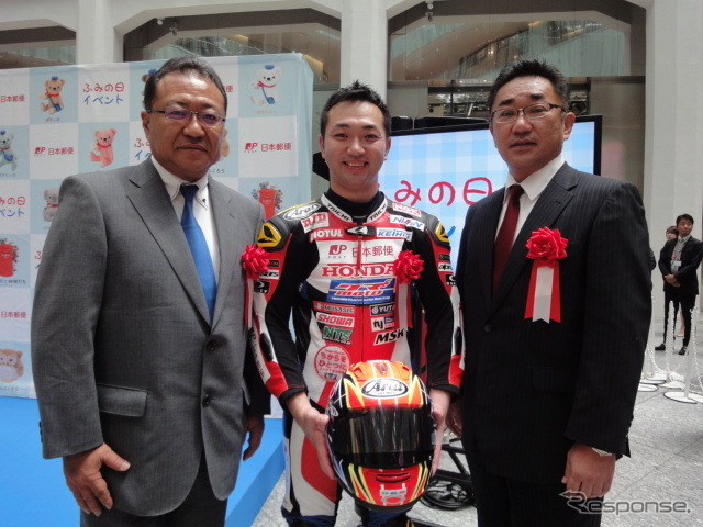 Honda熊本レーシング 手島雄介選手、津久井孝明総監督、日本郵便横山邦男社長らが登場した「ふみの日」イベント(東京・丸の内 KITTE、7月23日)
