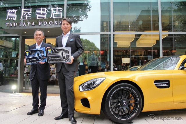 CCCマーケティング取締役会長の村口伸一氏(左)とメルセデス・ベンツ日本代表取締役社長兼CEOの上野金太郎氏