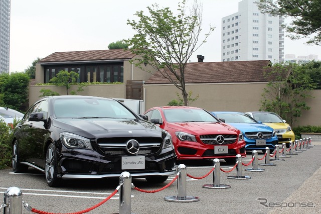 Mercedes-Benz Lifestyle Lounge