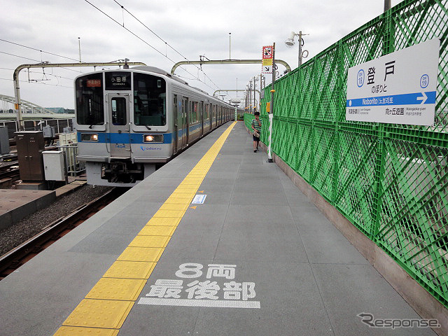 新宿寄りに3両ぶんの仮設ホームが出現した登戸駅下り2番ホーム