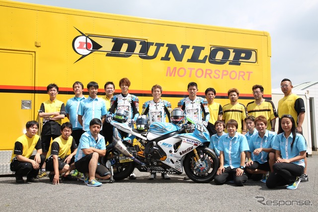 Team KAGAYAMA