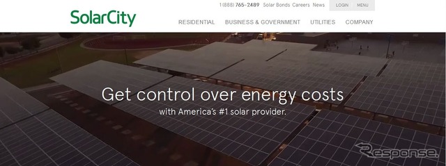 米EVテスラ、太陽光発電企業の買収に強い意欲