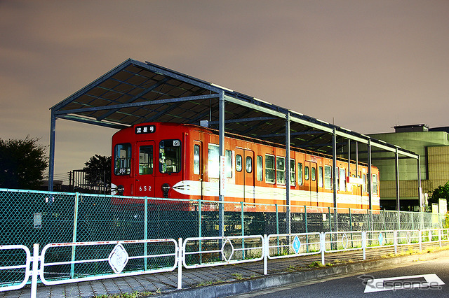 東京都八王子市大横町のコニカミノルタ サイエンスドーム(八王子市こども科学館)には、500形652がいる