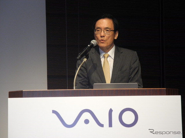 VAIOの大田義実社長