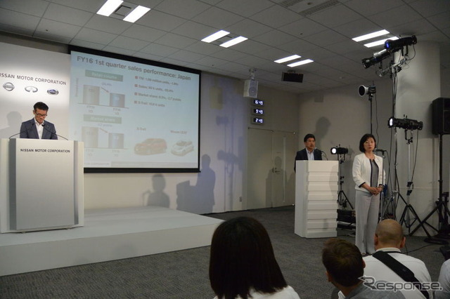 日産自動車 決算会見