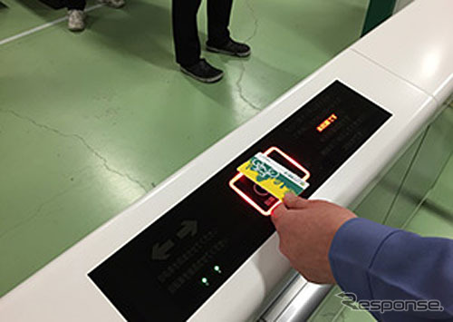 定期券を使用した入庫イメージ