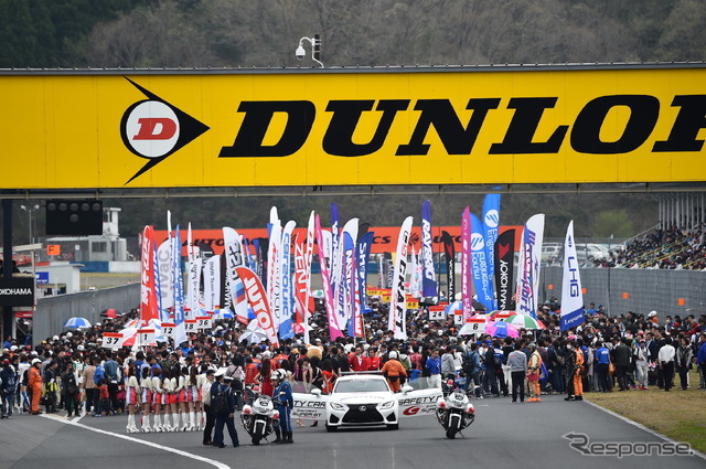 今季SUPER GT開幕戦岡山。